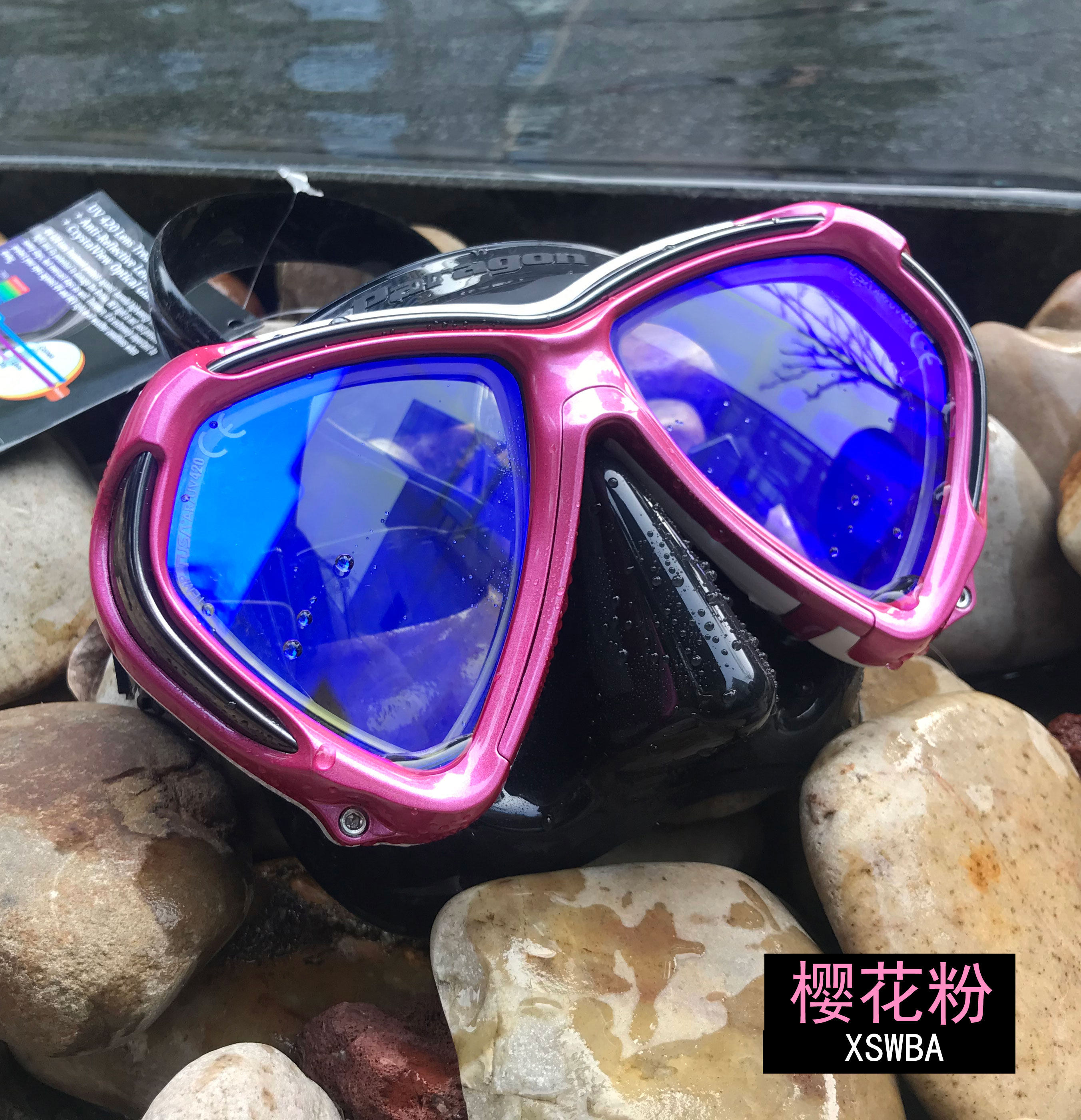 限量亚洲款TUSA M2001SQB MASK潜水面镜防UV420钢化玻璃潜水面镜在类目 户外/登山/野营/旅行用品, 专项户外运动装备, 潜水装备, 面镜中 - 来自Buy2taobao.com提供专业的淘宝代购服务
