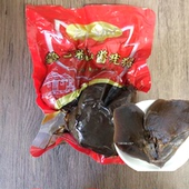 2袋蒙七彩山酱疙瘩草原特产下饭酱菜地锅熟咸菜疙瘩腌制酱菜嘎达