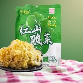 正宗赤峰酸菜丝鲜酸菜大缸酸菜腌制酸菜东北农家酸白菜500克袋装
