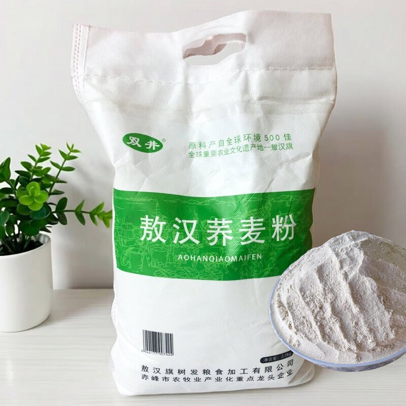 赤峰产地直发敖汉双井纯荞麦粉