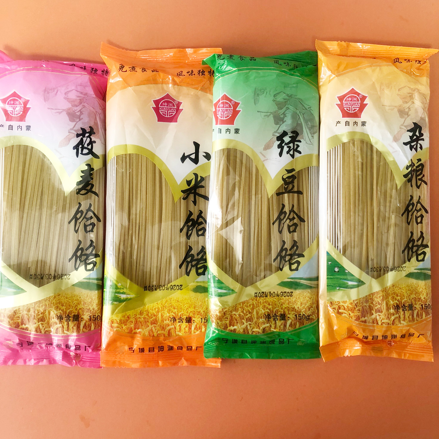 内蒙古赤峰特产饸饹面免煮荞麦面条凉面冷面粗粮杂粮面条速食主食