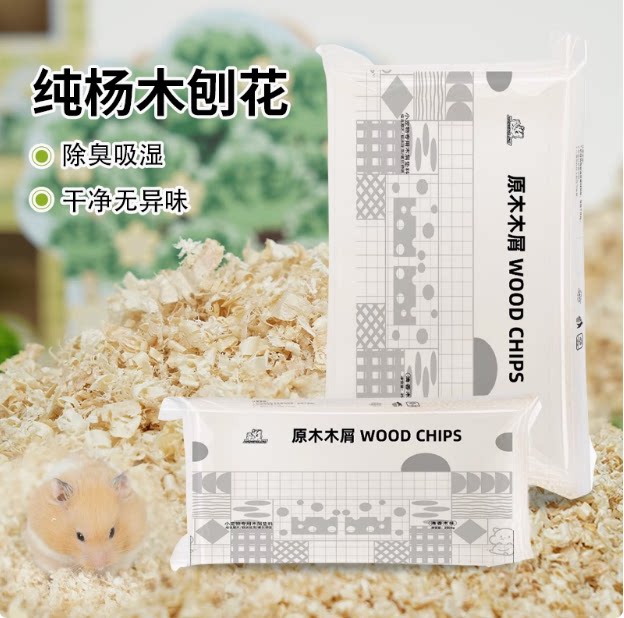 木屑垫料除臭可分解发酵床垫料