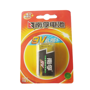 南孚电池 9V碱性电池1节/话筒遥控器 叠层方型玩具