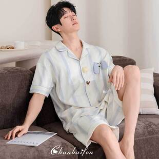 纯棉睡衣男短袖夏季薄款条纹卡通短裤翻领高级感家居服可外穿套装