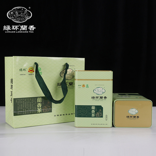 宣城生态好茶安徽绿环兰香茶汀溪大兰坑村泾县兰香茶叶200g茶罐装