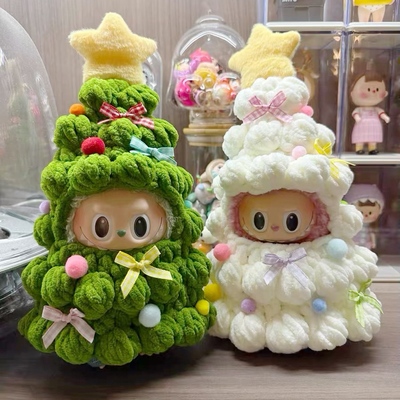 labubu圣诞娃衣可爱公仔拉布布头套一代三代星星人玩偶圣诞娃衣