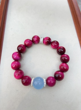 天然玫红虎眼石海蓝宝手链男女士情侣水晶手串送女友母亲情侣礼物