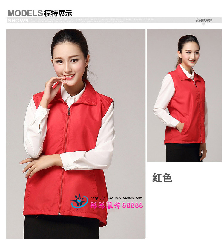 Débardeur sport uniGenre en autre - Ref 538420 Image 5