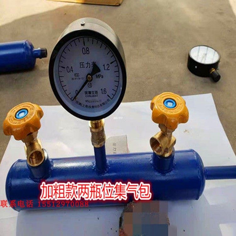 液化气集气包分汽包液化气瓶库管道配汽化器分离包燃气管道分离包