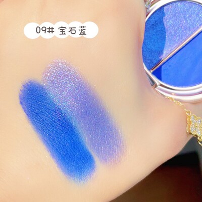 beautyglazed土豆泥蓝双色眼影盘