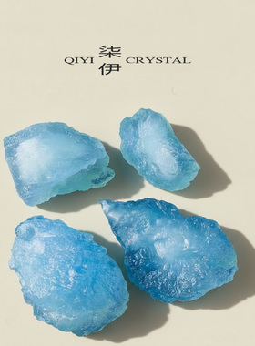 天然海蓝宝原石大颗粒摆件dly吊坠手链饰品蓝色水晶矿石标本装饰