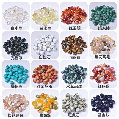 水晶原石滚石香薰扩香石