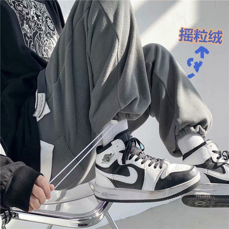 Fleece cropped casual pants