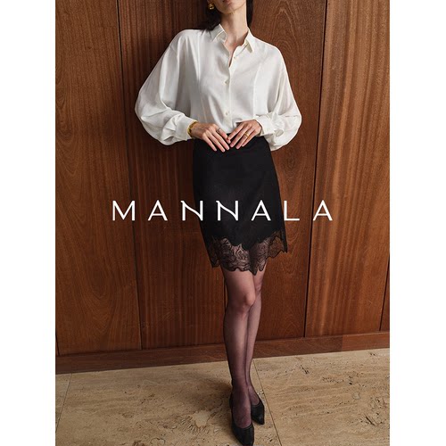 MANNALA丨“薇薇安”通勤优雅精纺羊毛高定花边黑色半身裙 Q9332
