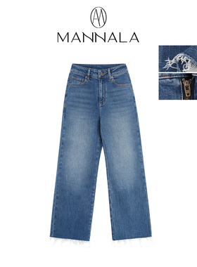 MANNALA丨“撕边牛仔”显瘦显高黄金比例百搭直筒弹力九分裤Q9249