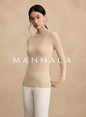 MANNALA丨“织金打底”精纺无缝山羊绒亮片软糯中高领打底衫Q4814