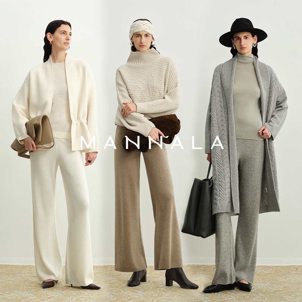 MANNALA丨 “绵羊裤”極细美丽奴羊毛松紧腰裤垂感针织裤 Q9179