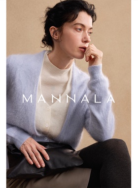 MANNALA丨“雪夹层”定染水洗层次感假两件V领毛衣拉绒开衫 Q4816