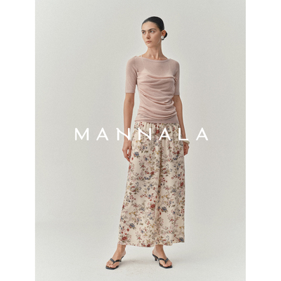 MANNALA丨“花卉裤”印花缠枝花卉松紧腰阔腿飘逸真丝长裤 Q9275