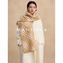 MANNALA丨经典款羊毛柔软保暖秋冬百搭格纹围巾 Q0113