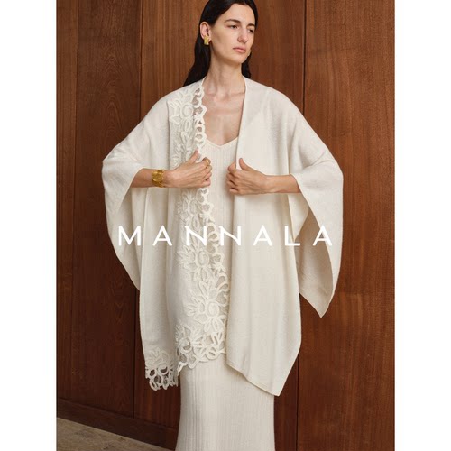 MANNALA丨“拉花披肩”静奢风软糯富贵美丽诺羊毛斗篷式披肩Q0189