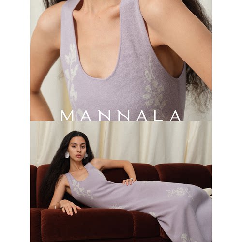 MANNALA丨“花与诗”温柔小苍兰提花显瘦羊毛背心修身长裙 Q8202