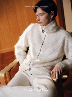 MANNALA丨“雪烟”Du家皮草拉绒厚款山羊绒拉链款毛衣 Q4063