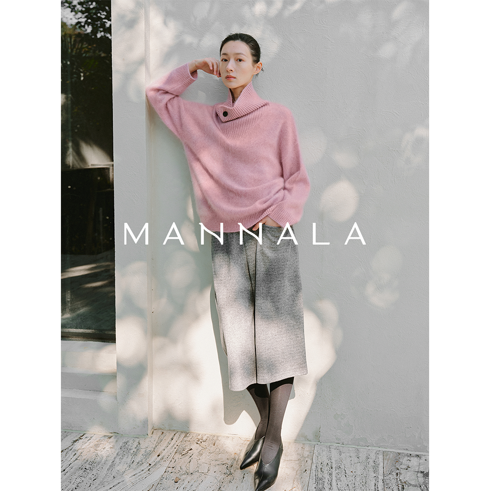 MANNALA丨&ldquo;三七分&rdquo;时髦大口袋羊绒桑蚕丝松紧腰抽绳七分裤Q9379