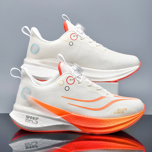 赤兔8pro旋转纽扣跑步鞋男款减震透气轻便防滑运动鞋爆米花鞋底