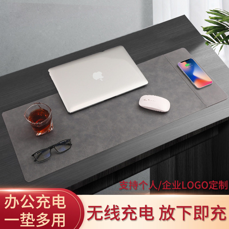 大号无线充电鼠标垫定制logo商务办公15w快充加长桌垫定做