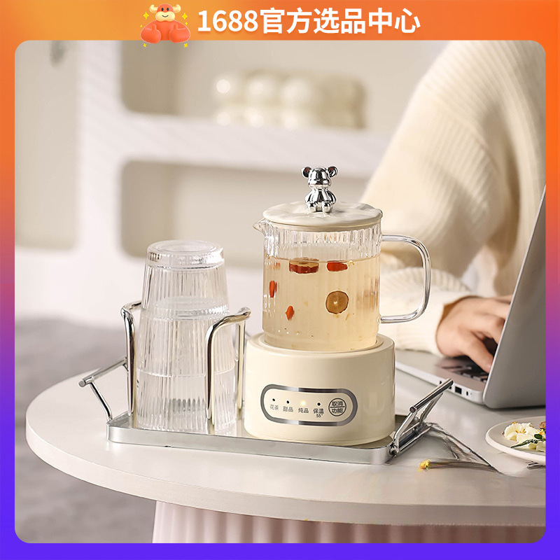源头工厂养生壶多功能家用养生杯mini小型办公室煮花茶电热杯