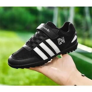 夏季足球鞋儿童免系带网面透气小学生魔术贴女碎钉TF比赛男童训练