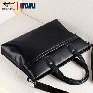 电脑头层牛皮 2025新款 七匹狼公文包男款 真皮纯商务男包手提包男士