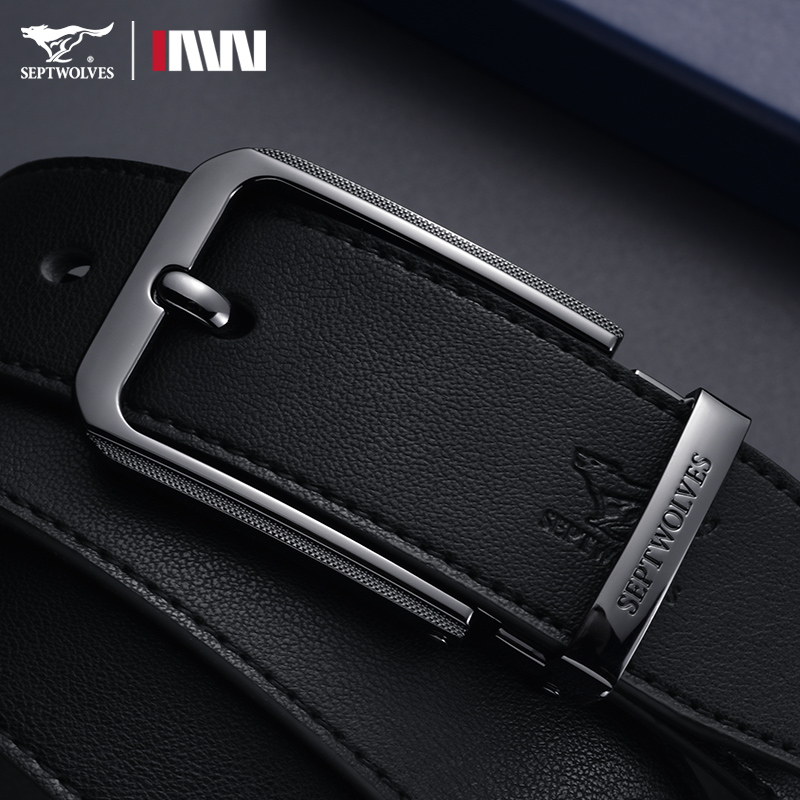 七匹狼皮带男士真皮免打孔设计