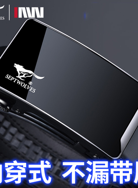 七匹狼内扣皮带男款2025新款真皮男士内穿式裤带牛皮自动扣裤腰带