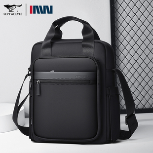 七匹狼男士斜挎包手提通勤包男款公文包商务大容量竖款男包单肩包