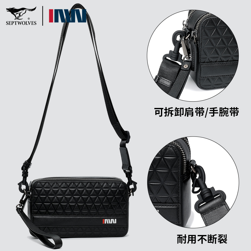 七匹狼单肩包真皮男士斜挎包2025新款时尚小背包外出随身便携手包