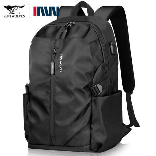 七匹狼男双肩包轻便大容量电脑包