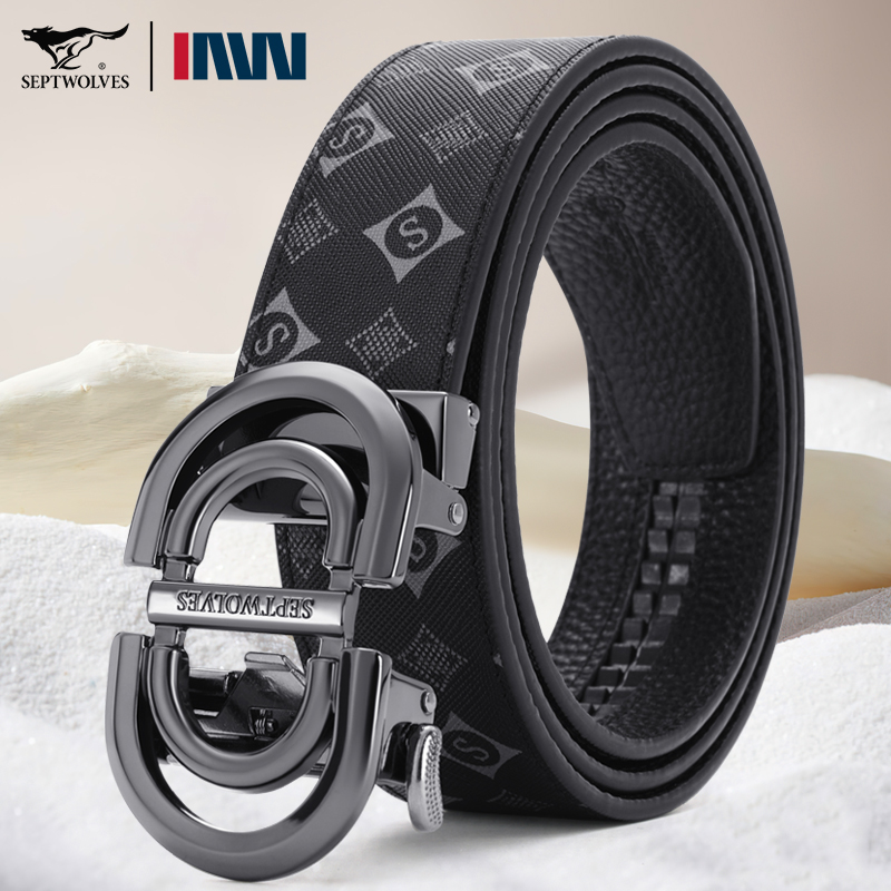 七匹狼皮带男款自动扣腰带年轻人
