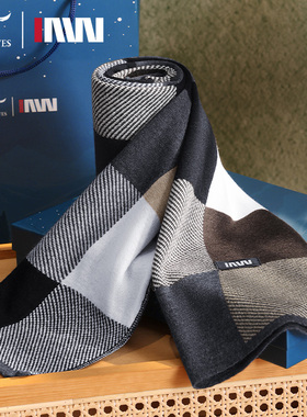 七匹狼IAW系列羊毛围巾男款秋冬男士冬季保暖防寒针织围脖大披肩