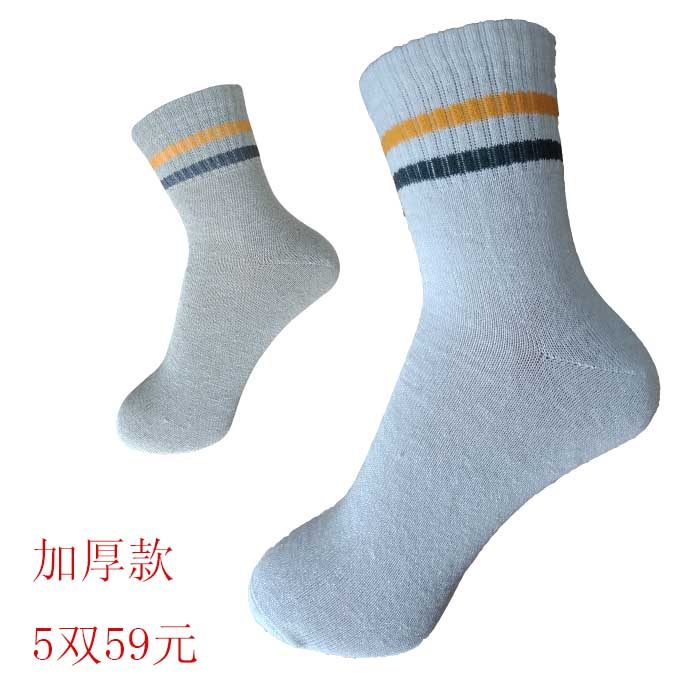 纯亚麻袜子亚麻防臭情侣