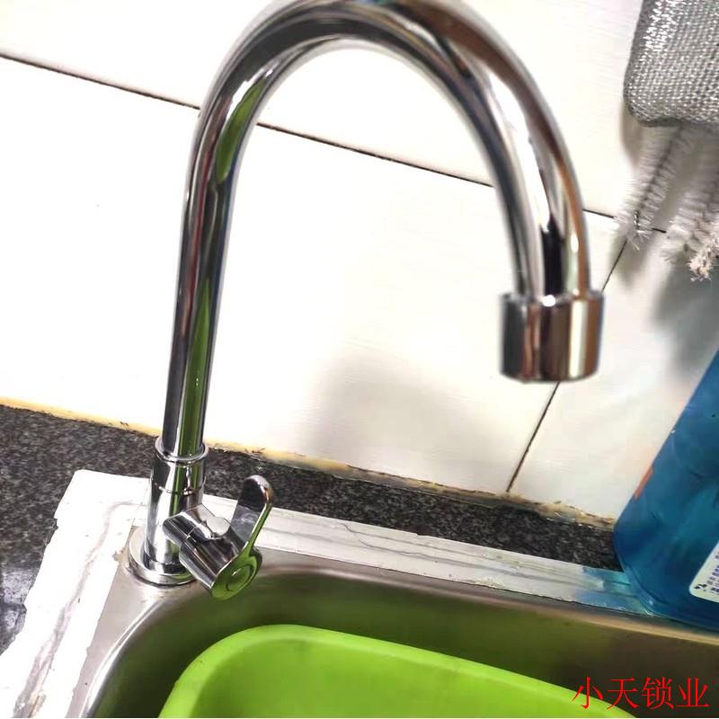 洗菜盆按压式4分不锈钢304水龙头水槽铜4分厨房立柱立式单冷通.