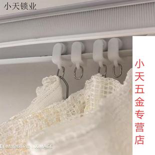 直轨弯轨导轨挂钩环滑轨走轮滑轮子扣. 窗帘轨道配件辅料滚轮老式