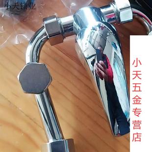 304不锈钢太阳能U型阀开关. 混水阀花洒淋浴冷热恒温混合阀明装
