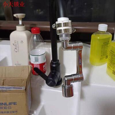 可旋转接头防溅神器机械臂洗脸盆起泡器出水嘴万向水龙头延伸摇.