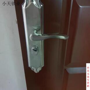 304不锈钢多功能大门锁拉手 通用型家用木门锁机械. 防盗门锁套装