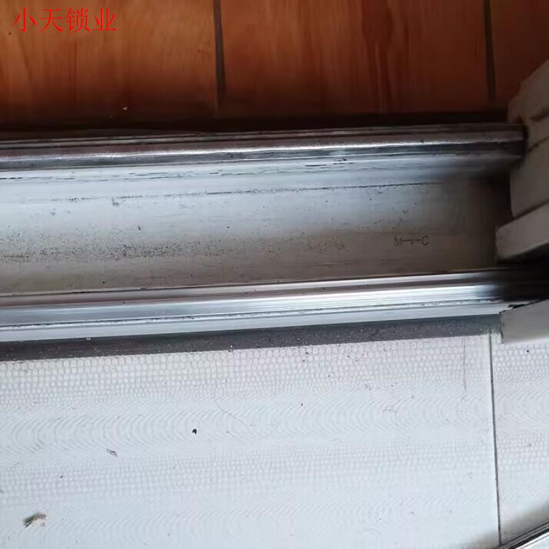 塑钢门窗轨道加厚推拉门窗户滑轮下轨道移门移窗槽轨滑道修复老.