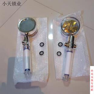 家用手持小蛮腰卫生间套装莲蓬头小风扇花洒淋浴增压洗澡涡轮喷.