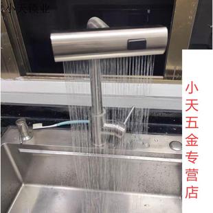 冷热水龙头厨房旋转水槽. 增压花洒洗碗池龙头洗菜盆抽拉式