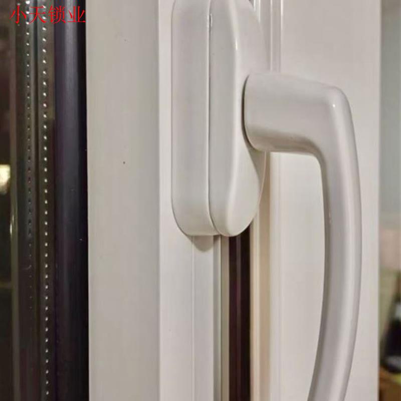 外推窗平开把手锁扣拉手断桥铝外开窗户传动执手铝合金门把手.